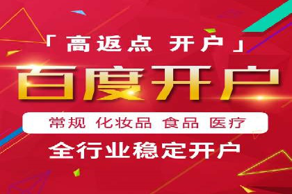 微信信息流广告与内容营销的结合策略